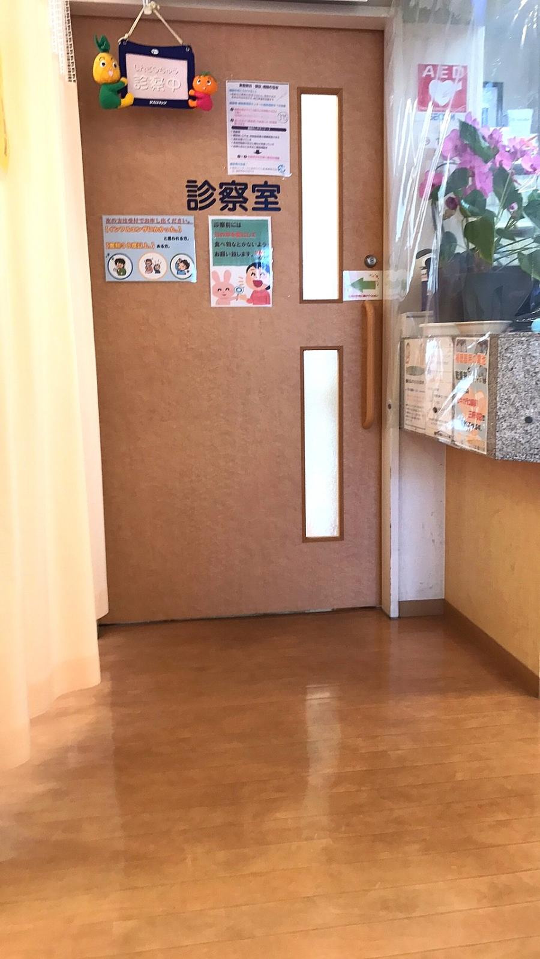 公の場での発言・インタビュー報道記録