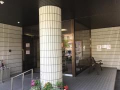 外間整形外科医院