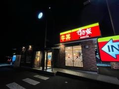 すき家　1国蟹江新田店