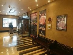 醍醐台場店