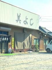美よしそば店