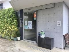 あおぞら診療所