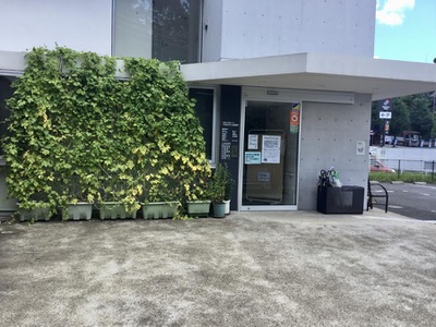 ドクターマップ あおぞら診療所 取手市新町