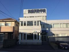 ｅｉｓｕ小中部阿倉川駅前校