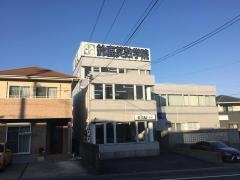 ｅｉｓｕ小中部阿倉川駅前校