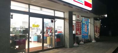 辰野ＰＡ