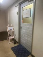 リフレッシュ整体癒快まゆみカイロプラクティック院