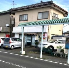 「袋原三丁目」バス停留所