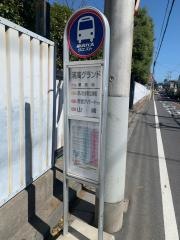 「浦高グランド」バス停留所