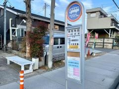 「徳性寺前」バス停留所