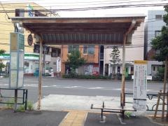 「境川」バス停留所