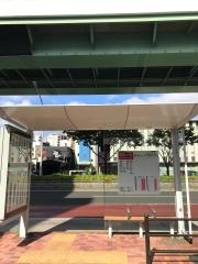 「千代田五丁目」バス停留所