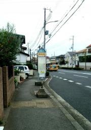 「桃山台」バス停留所