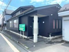 萩原接骨院