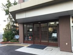 横浜エデンの園