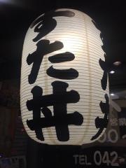 伝説のすた丼屋　東大和店