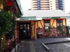 コメダ珈琲店　姫路市役所南店