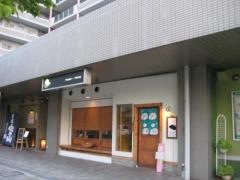 ＴＳＵＫＩ－ＴＳＵＫＩ