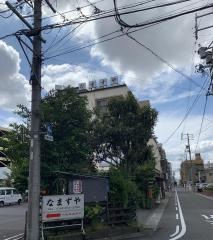 なまずや分店