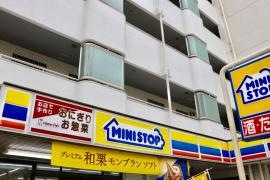 ミニストップ　業平橋店