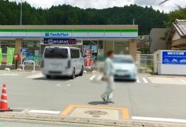 ファミリーマート　新城大野店