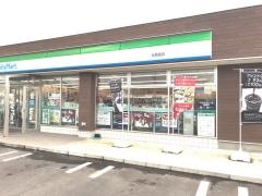 ファミリーマート　松岡室店