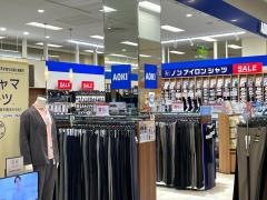 ＡＯＫＩ　イトーヨーカドー津久野店