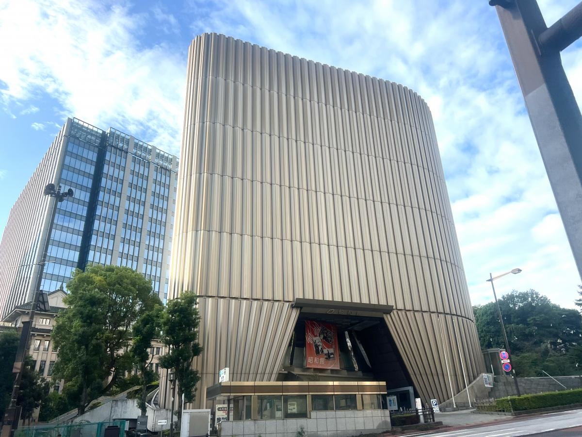 昭和館