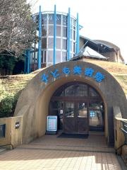 ふなばしアンデルセン公園子ども美術館