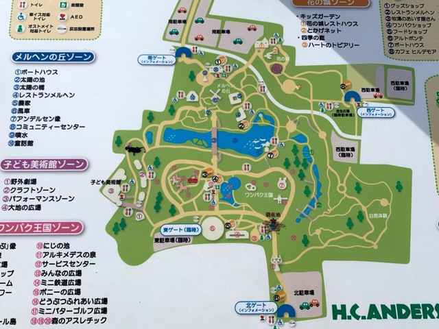 投稿写真5