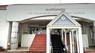 道の駅　美ヶ原高原