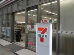 セブンイレブン　ＤＲ東京京橋ロイネット店