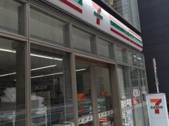 セブンイレブン　ＤＲ東京京橋ロイネット店