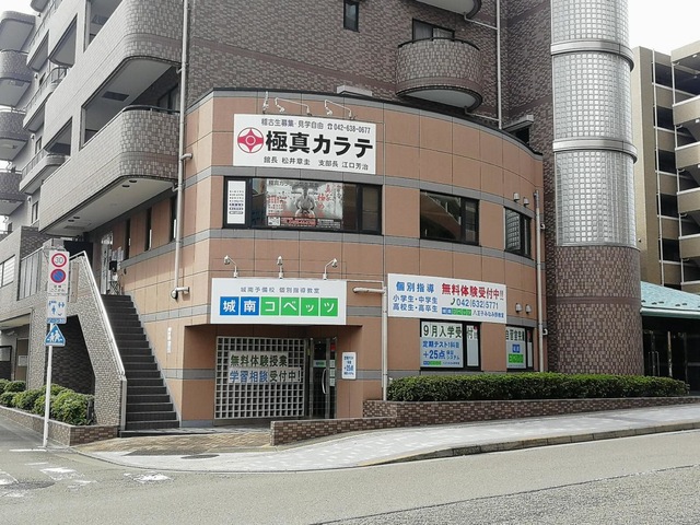 投稿写真2