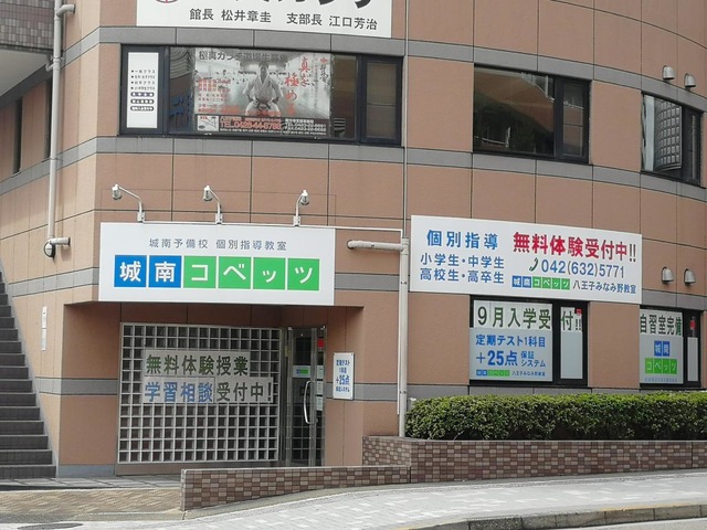 投稿写真1