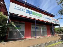 個別指導塾の城南コベッツ　八千代台駅前教室
