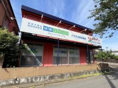 個別指導塾の城南コベッツ　八千代台駅前教室