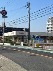 マルアイ　尼崎小中島店