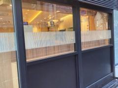 松屋　川崎砂子店（マイカリー食堂併設）