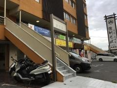 大橋歯科