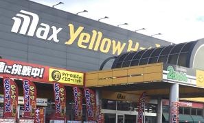 イエローハット　札幌里塚店