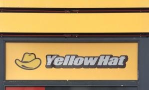 イエローハット　札幌里塚店
