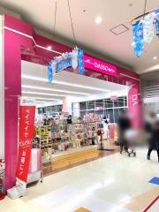 ザ・ダイソー　仙台鈎取ＳＣ店