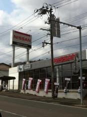日産サティオ宮城長町店