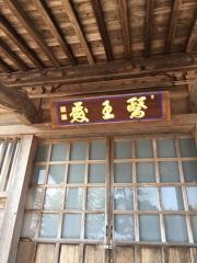 慈明寺