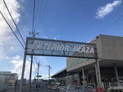 カインズ　赤堀店