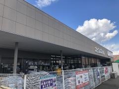 カインズ　赤堀店