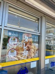 ミニストップ　さいたま奈良町店