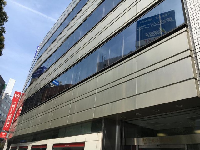 三菱UFJ信託銀行吉祥寺支店／ホームメイト
