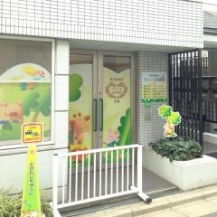 グレース認定こども園
